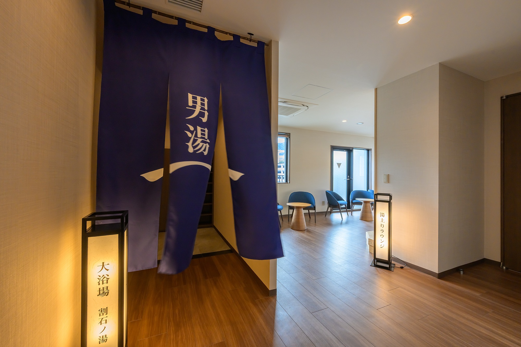 男湯